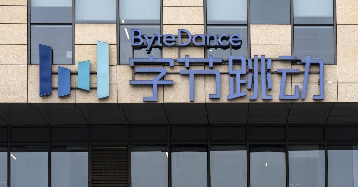 “Byte Dance” aims to get a $ 9.5 billion loan
