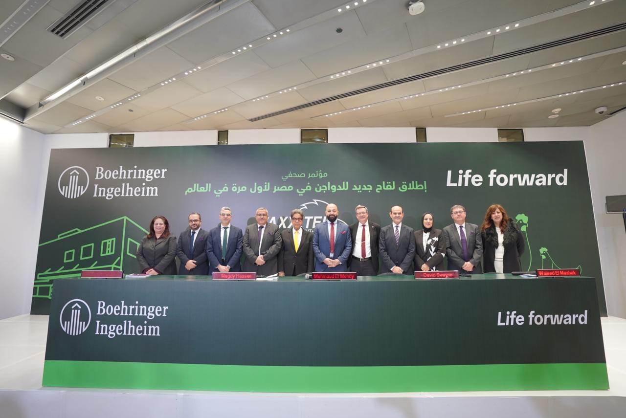 Boehringer Ingelheim Launches New Trivalent Poultry Vaccine – Eleqtisade News – ryan