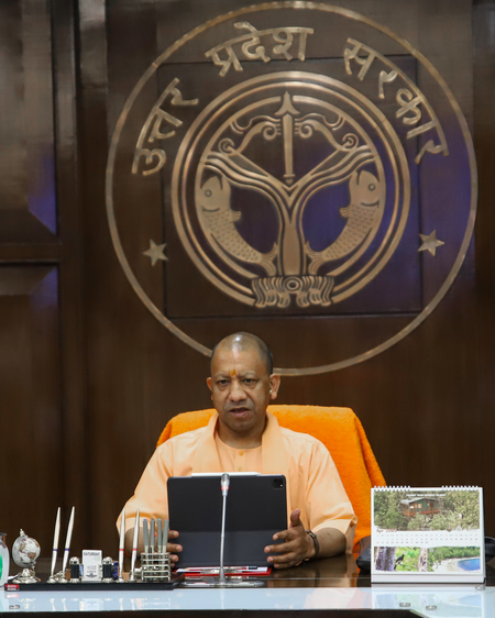 The gift of the yogi government to employees, the grant of the loved one increased by 55 percent