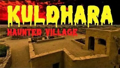 Walking souls even today in Kuldhara? Know the truth in the video that all of scientists have surprised to passengers