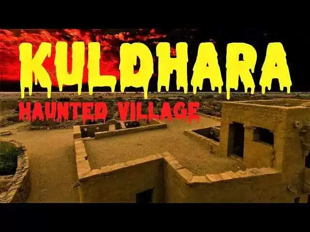 Walking souls even today in Kuldhara? Know the truth in the video that all of scientists have surprised to passengers