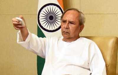 Odisha Chief Minister inaugurated the PG Institute for Medical Education and Research!