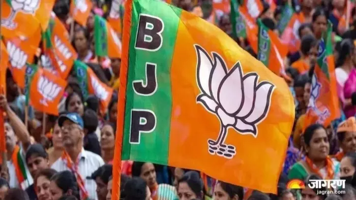 From today, workers will beat from home to house; The government’s achievements will be counted – BJP Gaon Gali Ward Chalu campaign starts from April 10 to 13 Workers will count the performance of the government