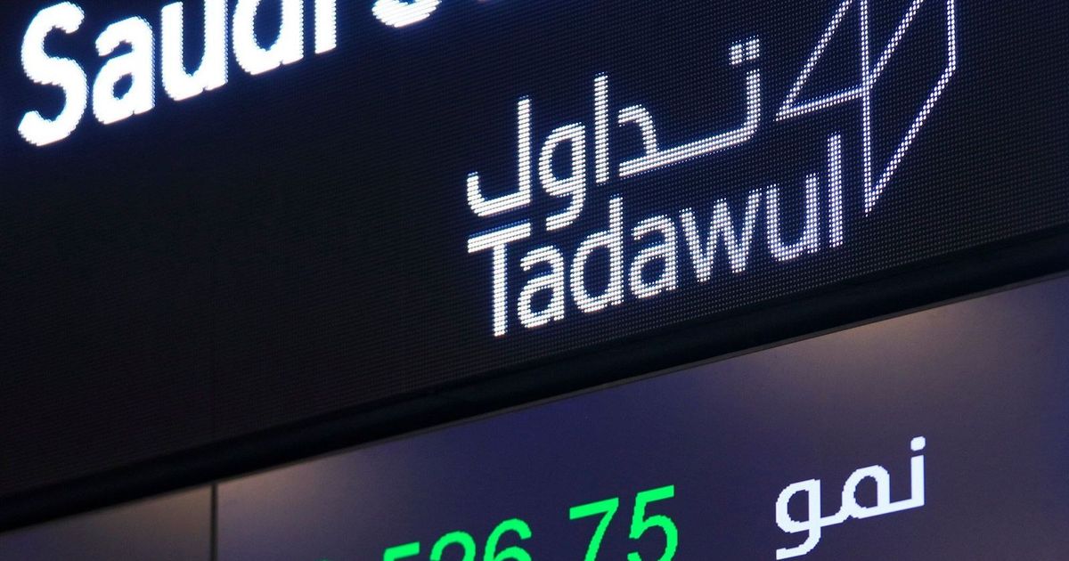 The Saudi Parallel Market .. from an upcoming experience to a billionaire platform in search of liquidity