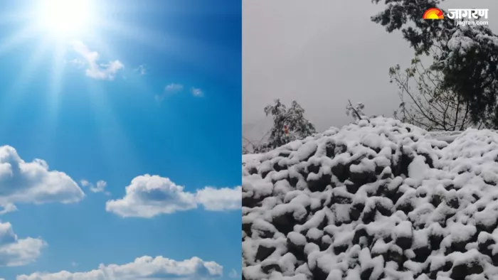 Jammu Kashmir Weather: Snowfall and rain in Kashmir, then in Jammu, there is plenty of sunshine; Read the latest weather update – snowfall and rain in Kashmir while Surching Sunshine makes people wrong in Jammu’s latest update from Jammu Kashmir