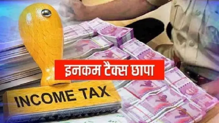 In Lucknow, 38 Crore Cash and Gold Brics were hit by the Income Tax Division, the office of Ansal Group overwhelmed – Income Tax Department seized Rs 38 Crore cash and golden bricks in Lucknow attacks Ans Up Ansal Group Office