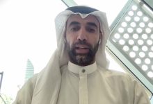 Saudi Arabia aims to turn artificial intelligence innovations into projects