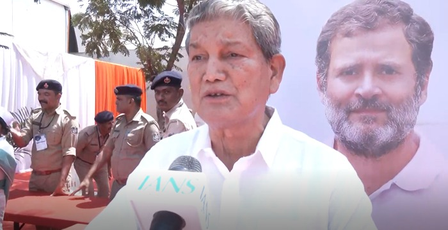 We will continue to oppose the Waqf Amendment Act: Harish Rawat, leader of Congress