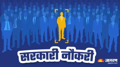 10 thousand posts from Group D in Jammu and Kashmir will be recruited, Omar Sarkar said in the meeting -Jammu Kashmir recruitment for 10 thousand group D posts in Omar government told the plan in the meeting