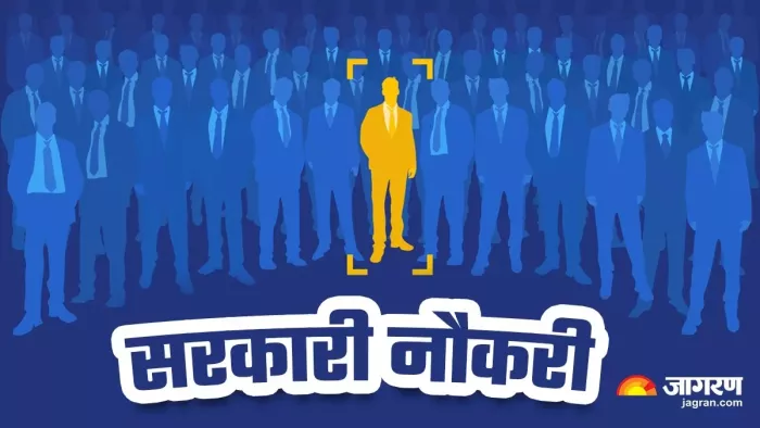 10 thousand posts from Group D in Jammu and Kashmir will be recruited, Omar Sarkar said in the meeting -Jammu Kashmir recruitment for 10 thousand group D posts in Omar government told the plan in the meeting