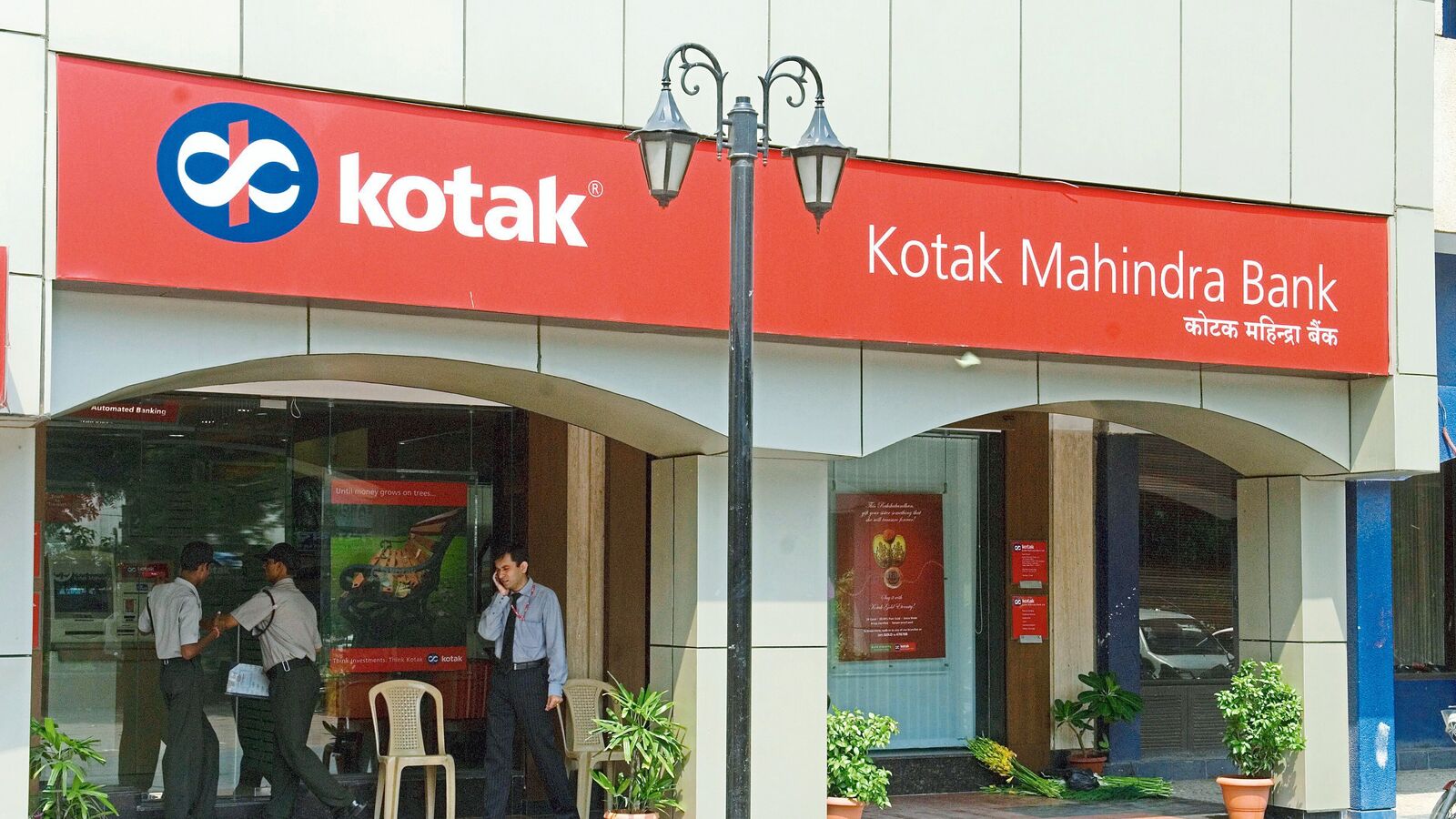 How can you increase the Kotak credit card limit in 2025? A step-by-step guide | Mint