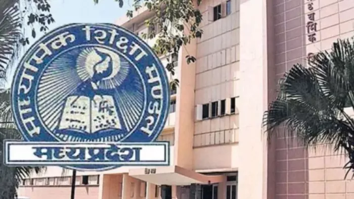 MP -Board: Great update regarding the MP Council exam, there will now be another chance if it fails; Supplementary System End -MP -Direction —Accles 2025 Great update on MP Council exam now you will have a second chance if your supplemental system ends