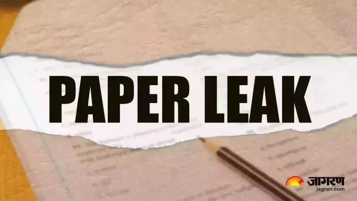 NEET Paper Leak Scandal: Sanjeev and Subham will get information about so many lakh calls, the government has rewarded -Bihar Neet Paper leak reward declared for Mastermind Sanjeev Mukhia and fellow Medes -shubham Kumar