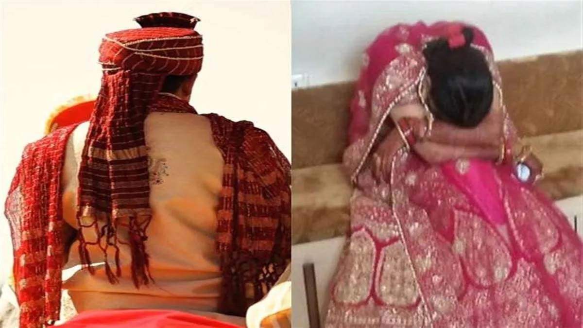 Before the daughter’s marriage was the mother -in -in -law with her son -in -law with cash and jewelry, settle, crying and pleading for help