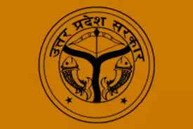 Half a dozen projects of Mathura Up Braj Tirtha Vikas Parishad canceled, canceled somewhere for technical reasons, and somewhere the obstacle of the National Green Tribunal