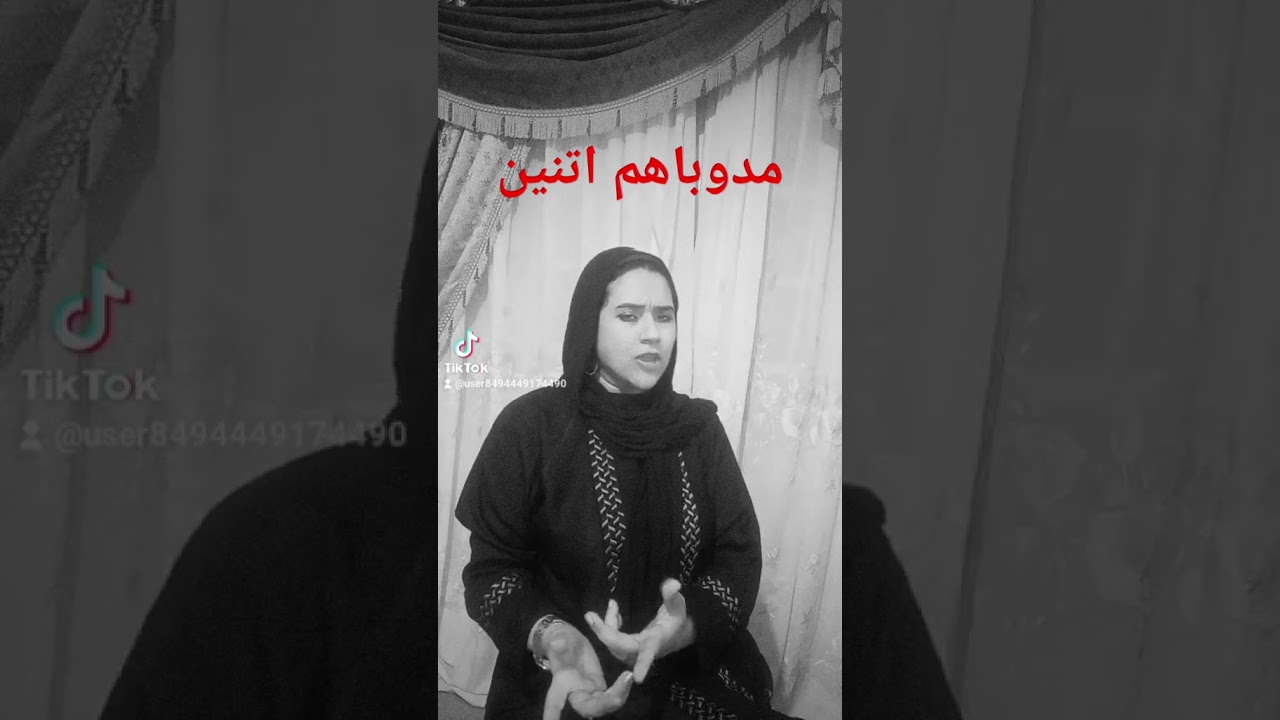 مدوباهم اتنين #كوميديا #youtubeshorts #أفلام #اطفال #إستعراض – ryan