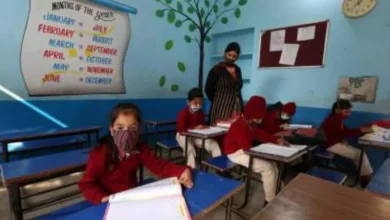 MP -School Holiday: Students get 46 days summer holidays, teachers 31 days relaxation; Look at Full Details – Madhya Pradesh Govt Schools Summer holidays from 1 May get 15 days less Lesh -leave