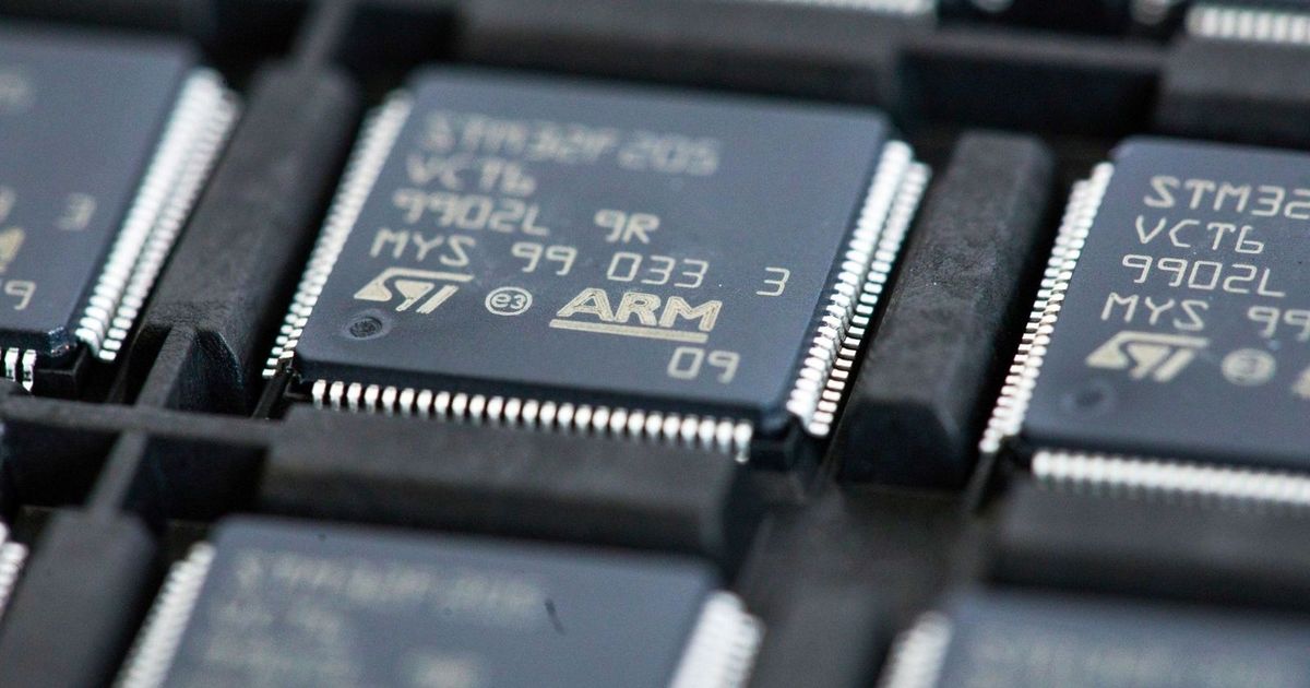 Korean chips want to enter the area from the Saudi Gate