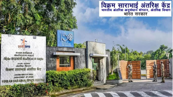 Isro vssc recruitment 2025: Recruitment of various posts, including assistant, firefighter, Cook in Isro, was applied from here – Isro VSSC recruitment 2025: Vacancy is underway in Isro for different posts, Fermantantantantans apply from here