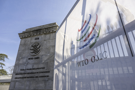 China expressed serious concerns about America’s ‘mutual tariff’ in the WTO