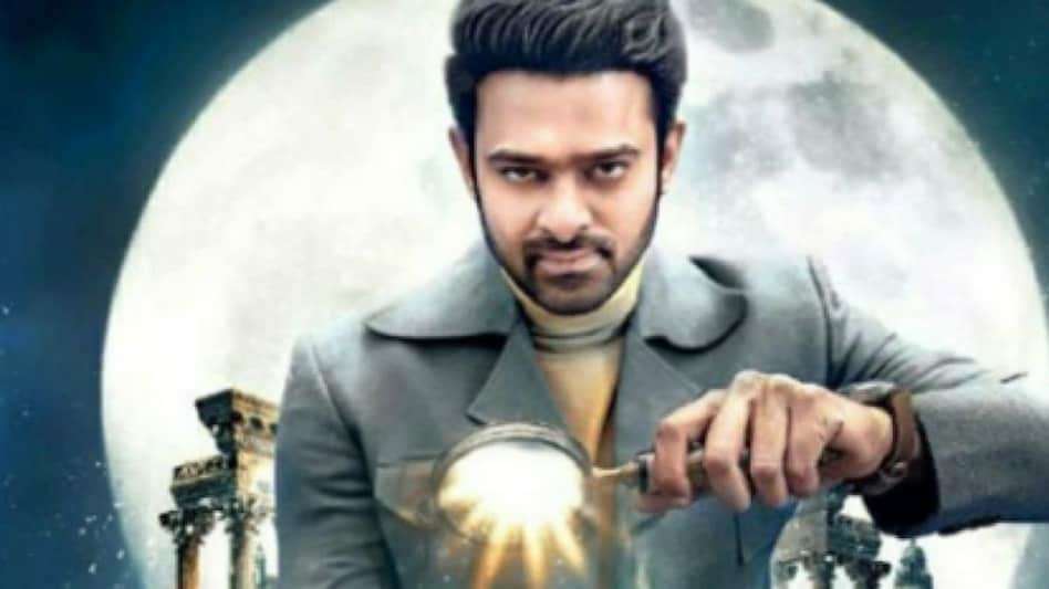 South star Prabhas broke the silence on the news of Kriti Sanon, says this old news