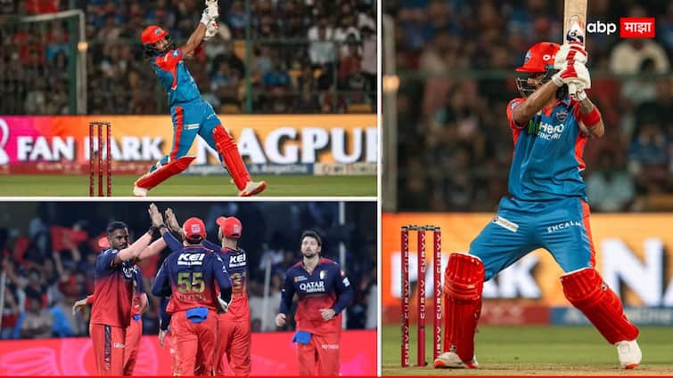 Kl Rahul Delhi Capitals to Fourth Consecutive Win Beat Royal Challengers Bengaluru by 6 Wickets Latest RCB vs DC IPL 2025 Points Table News Marathi
