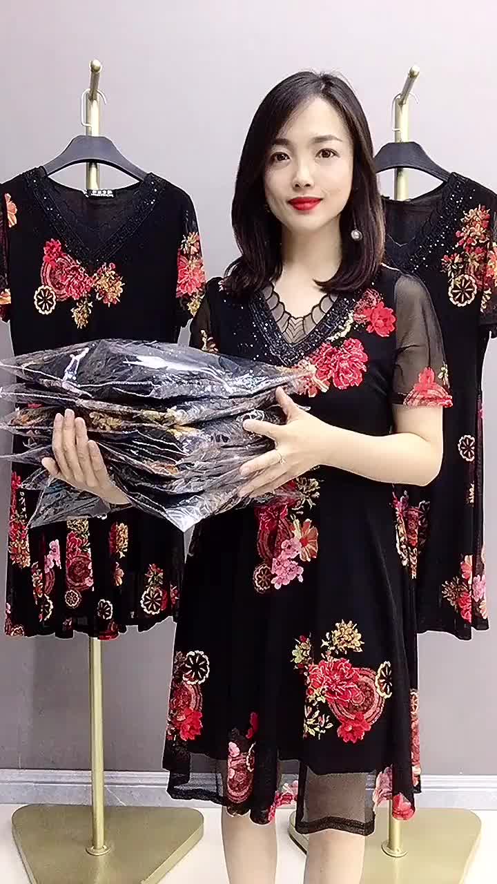 Fashionable floral dress. Breathable, comfortable and youthful. A must-have for… – ryan