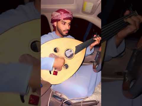 خيانه خيانه عزف عود طرب 🔥🤍 – ryan