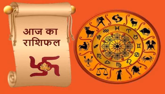 The sum of wealth, splendor and success! In Hast Yoga, these zodiaces will rain the special grace of the goddess lakshmi, see the future of today in the video