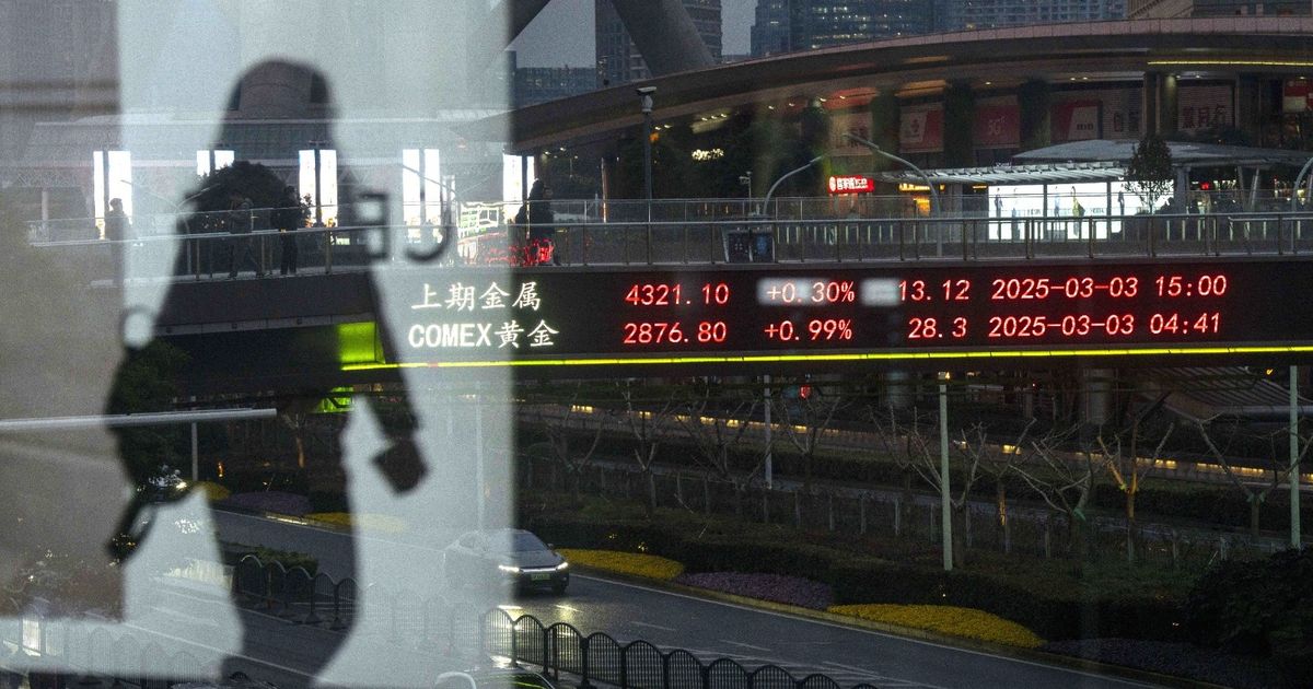 China shares still earn for the fourth day amid the war war