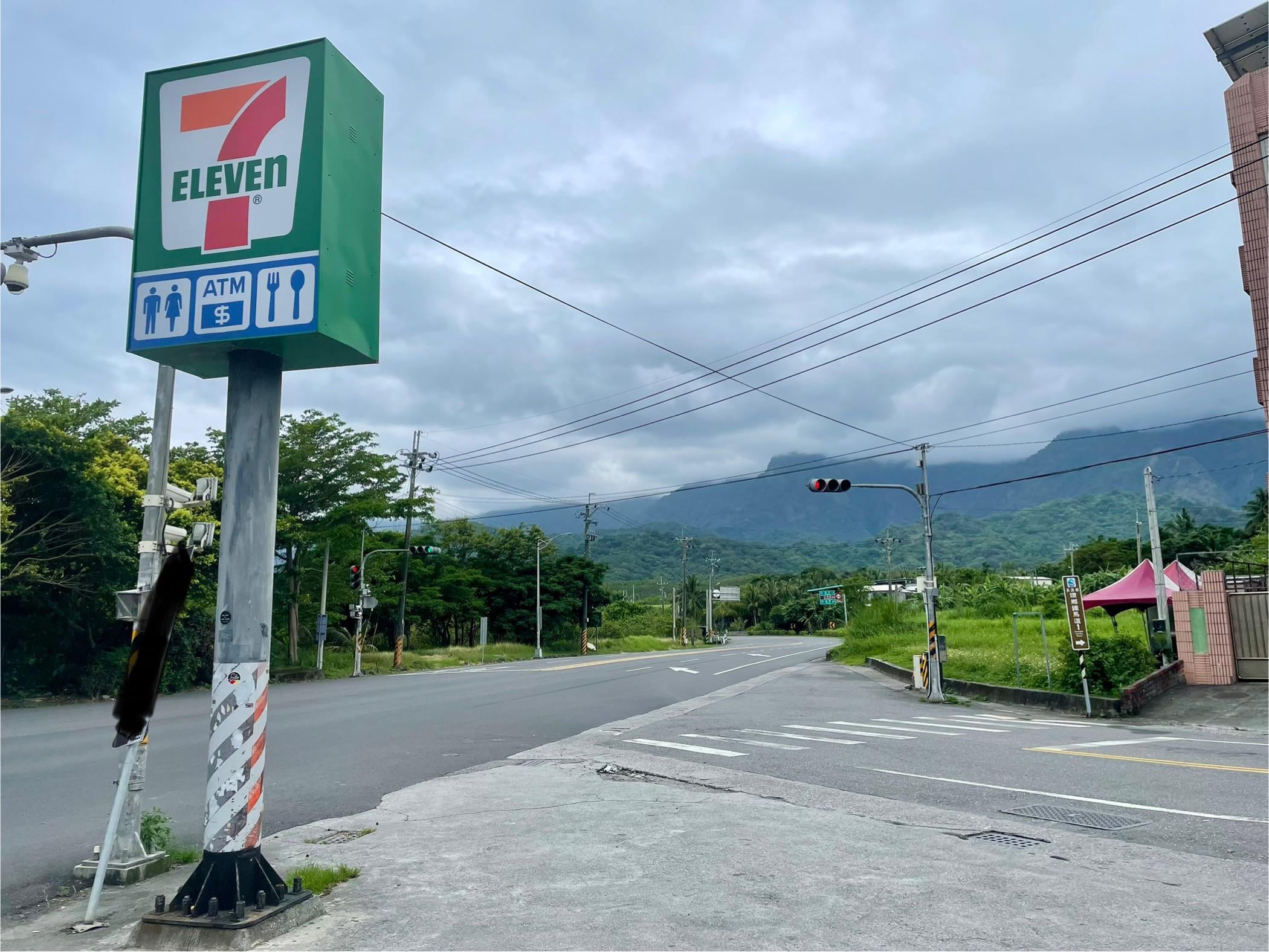 Where was I in May 2024? – ryan