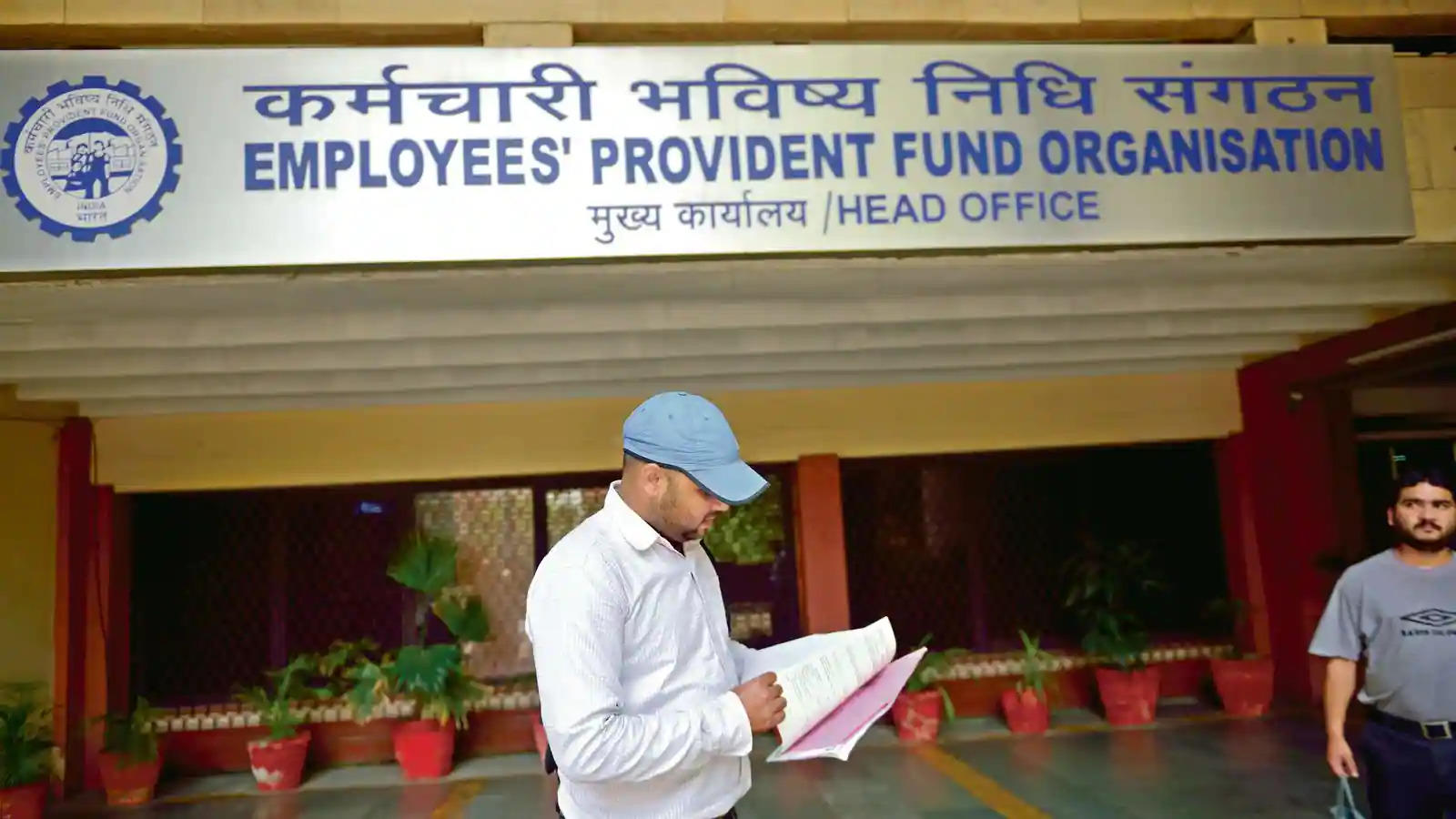 These employees get more pension, Epfo-issued Circular, know how to apply