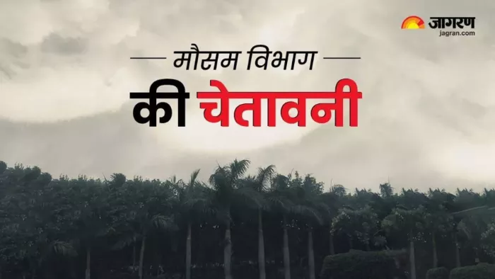 Weather destruction continues in Uttarakhand, 27 goats are dead due to lightning fall; Saturday Orange Alert – Uttarakhand weather update 27 Boks died on Saturday due to lightning Orange Alert