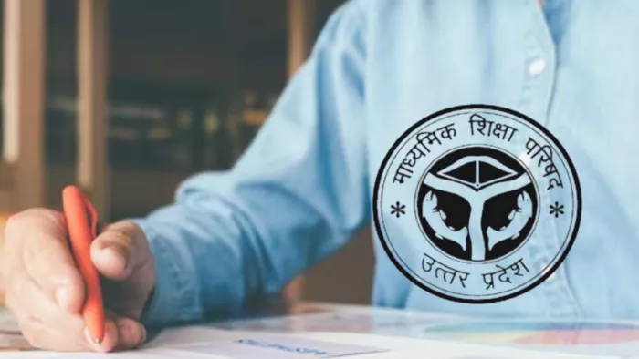No one will become the topper, this time the UP board takes more care before releasing the result; These instructions given – UP -board exam results 2025 advice takes extra precaution to ensure accuracy