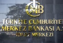 Türkiye is back to buy US Treasury effects for the first time in about a decade
