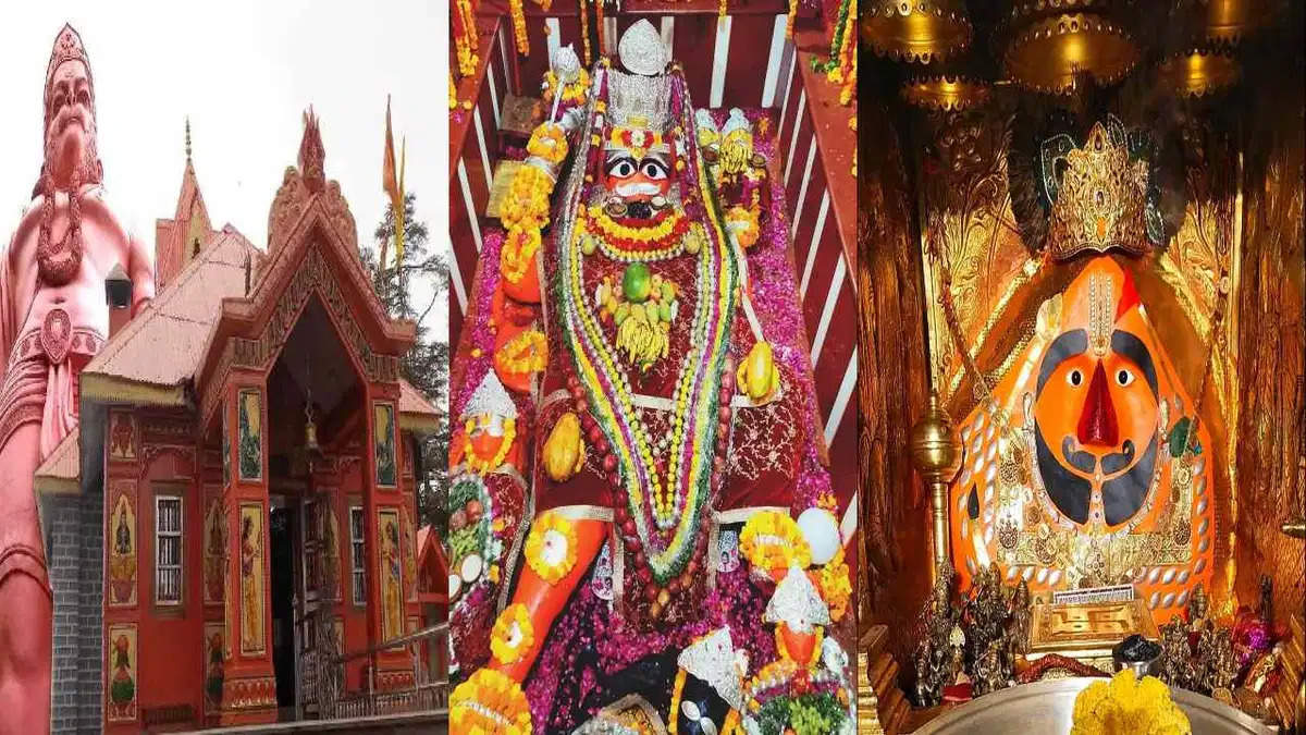 Hanuman Jayanti 2025: These 5 Holy Dhams of India still have wonderful events, definitely visited once
