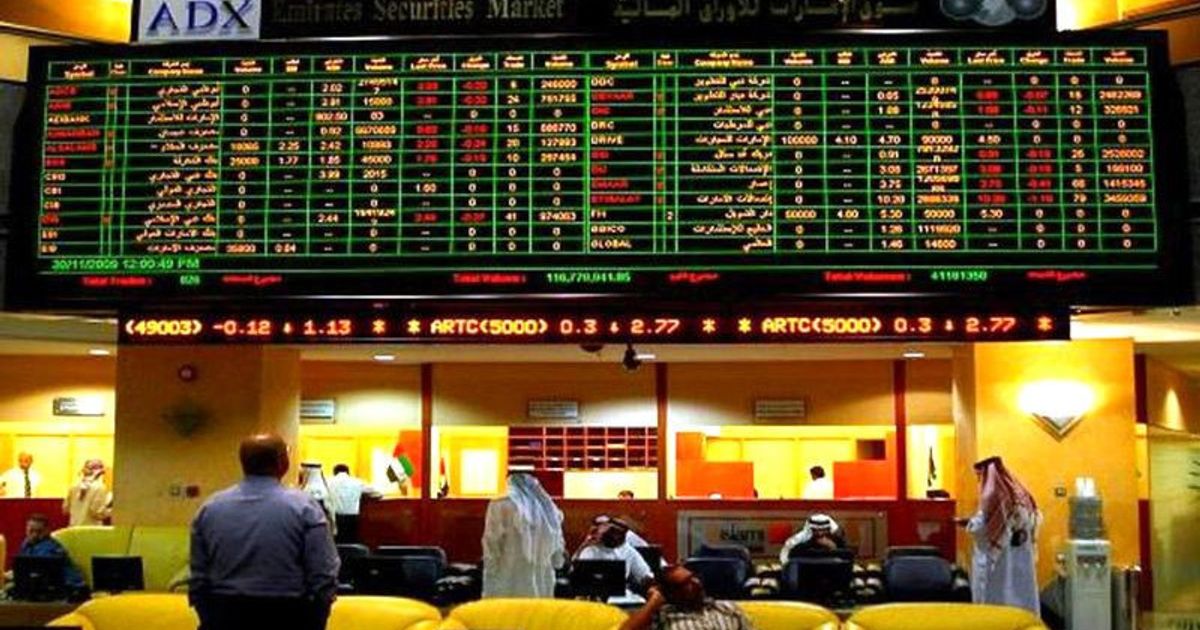 The UAE “alpha data” attempts to raise $ 200 million from a preliminary proposal