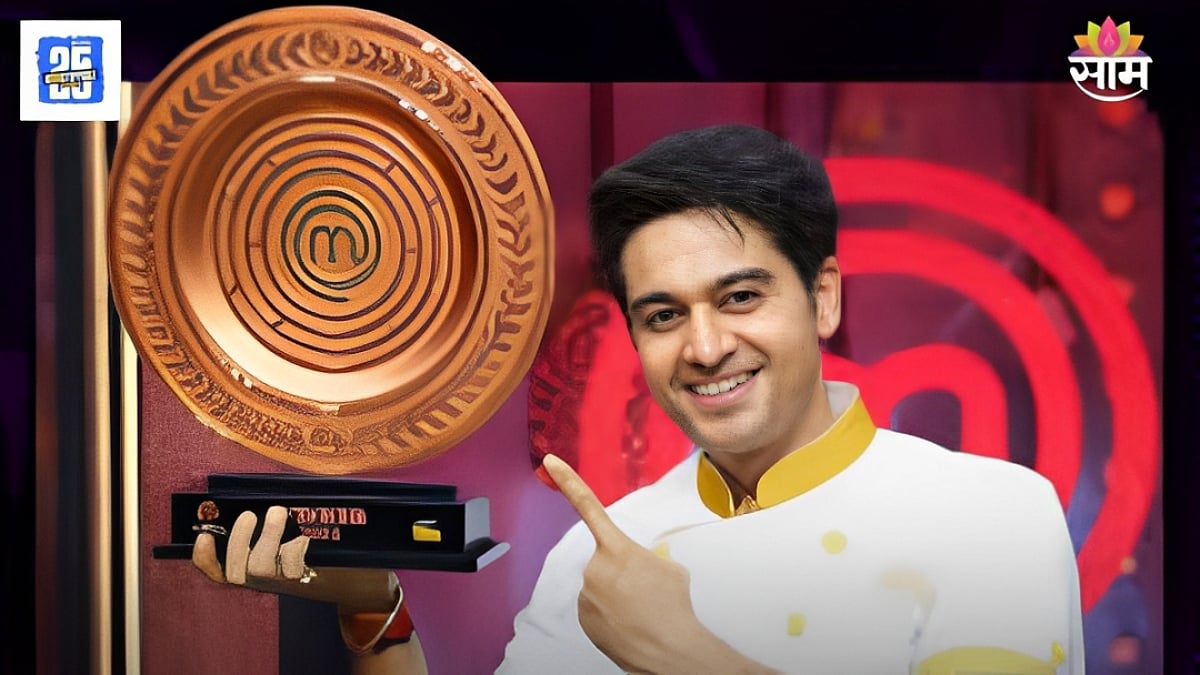 गौरव खन्नाने जिंकला सेलिब्रिटीास्टरशेफचा किताब; ‘ही’ मराठमोळी अभिनेत्री रनर रनर- अप – Together TV – ryan