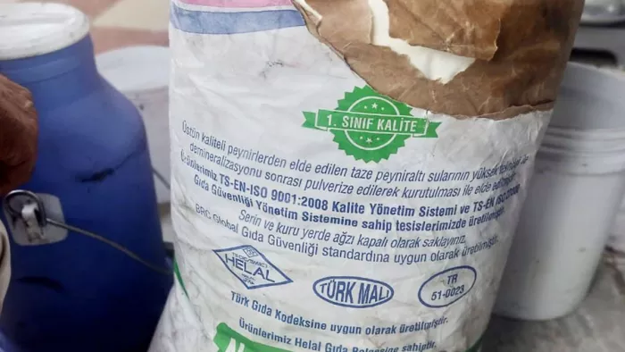 Milk is made of refined and powder, and cm fly attack; Large amount of goods recovered – milk prepared from refined and powder cm flying has a large amount of milk repaired