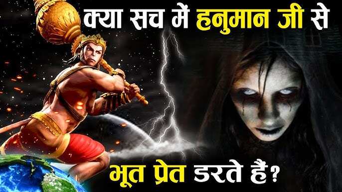 Ghost Phantoms is treated in this wonderful Temple of Rajasthan! Fans are afraid of the first time see the whole truth in this 2 -minute video