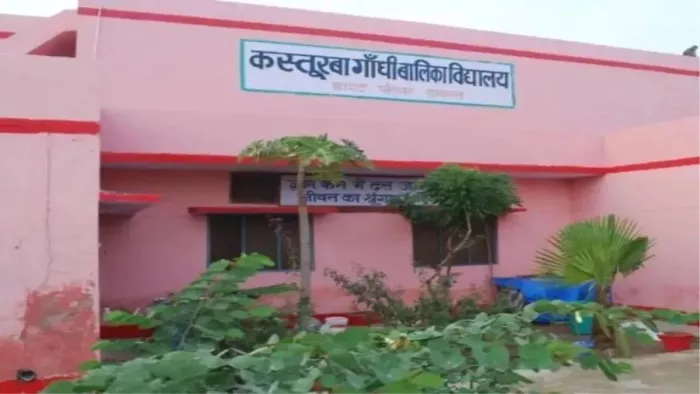 CCTV cameras will be installed in UP’s 746 KGBV, each movement is kept from the state level control room