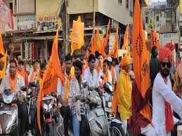 A march came out with Hanuman’s cheering in Udaipur watching video