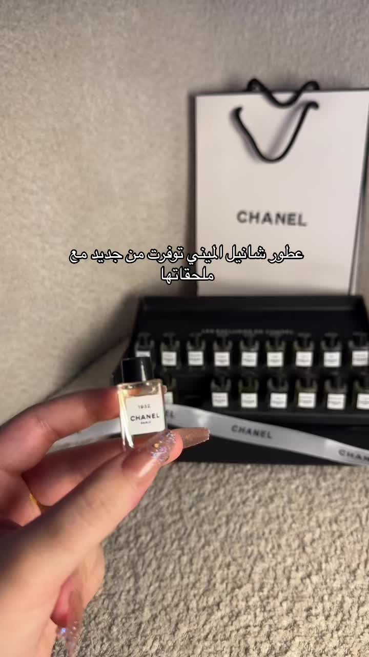 #بوتيك_نان  … – ryan