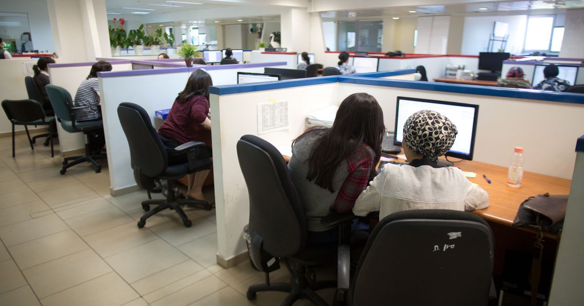 City Group: The employees most affected by the financial sector of the artificial intelligence revolution