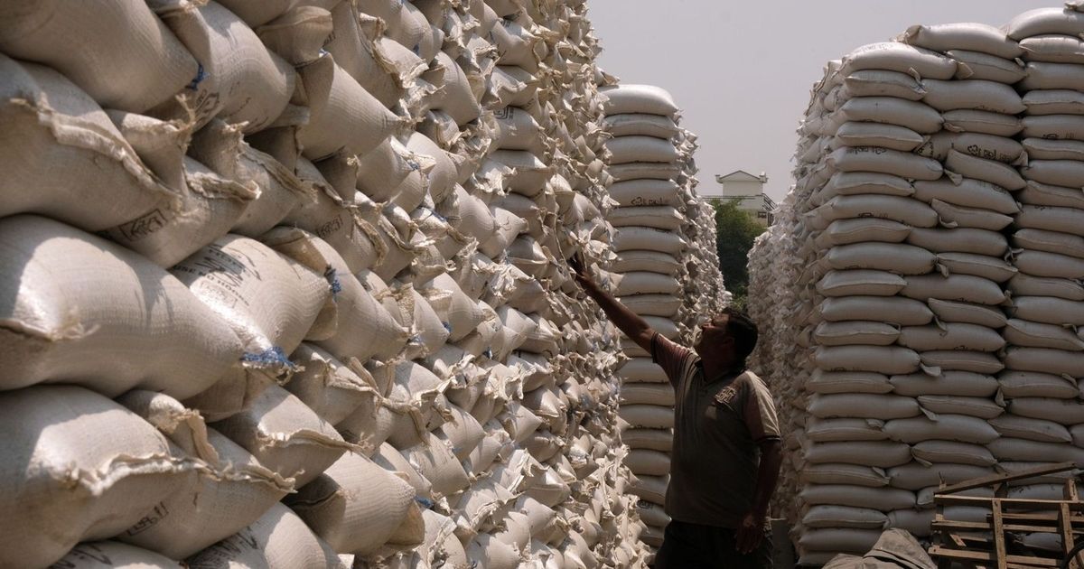 Egypt received 1.5 billion dollars from “Islamic for Trade Finance” in 2025