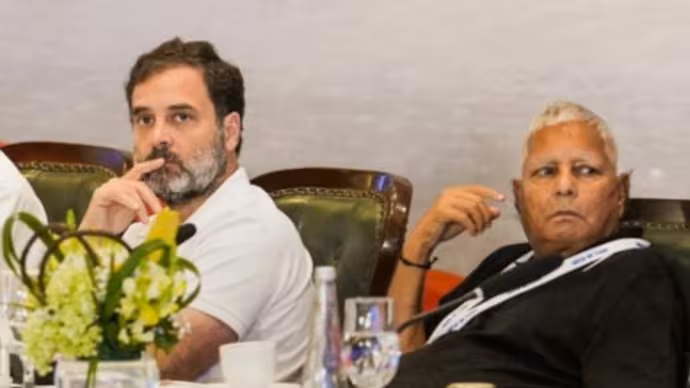 What is the possibility of Congress in the Bihar election of 2025