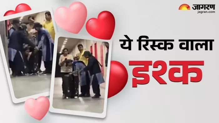 How about this love! When the girlfriend was remembered, the boyfriend took out the tricks with a suitcase; Now the video viral -security personnel are a young man who takes his girlfriend to the hostel hidden in a suitcase, video of the Op Jindal Univers