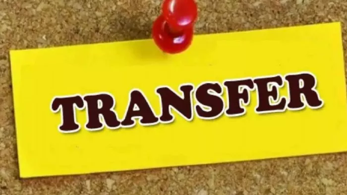 Her -Dear Express in Punjab, transfer of 21 PPS officials, including an IPS; Who became SSP of Amritsar? – Transfer Express runs again in Punjab One IPS and 20 PPS officers have transferred Rishabh Bhola Bhola Backs SSP from Amritsar