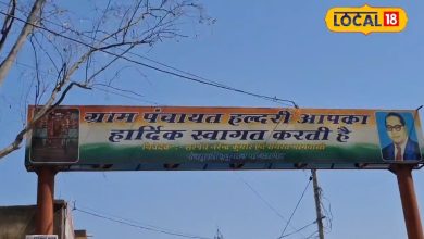 150 -year -old Temple, Sound of Khadau at night, sings Ram’s name! Learn …