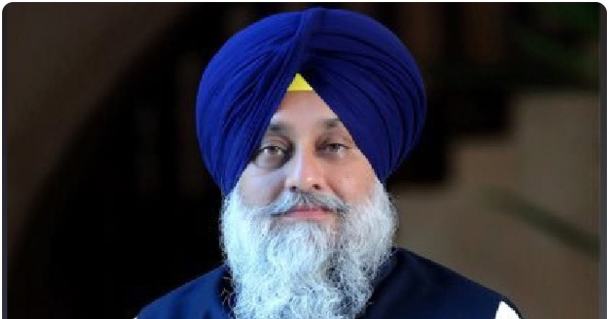 Sukhbir Singh Badal again received the command from Shiromani Akali Dal, made a big announcement